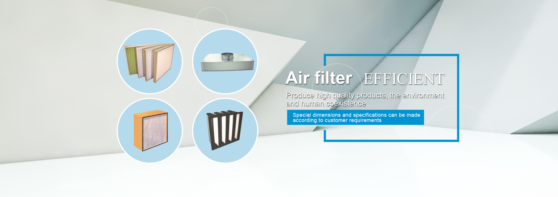 無(wú)錫上江凈化設(shè)備有限公司